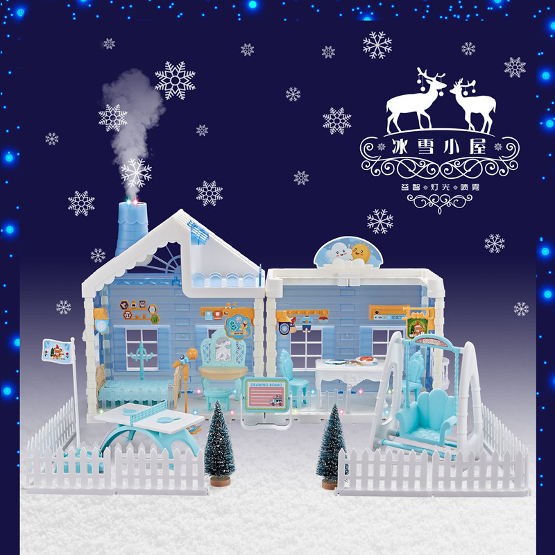 조립 된 빌라 toys-91A (조명, 굴뚝)