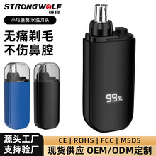 �������u��ë�����ʽ늄���ʿ�o��ë�l�޼��������y��ë�޼���