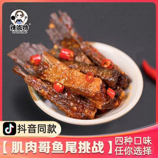 �~β�������������e�����خa100g/����ʳһ�����l�S�����l�羳