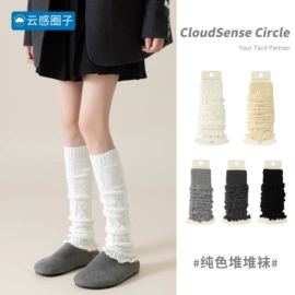 运动休闲棉袜;美腿袜压力袜;船袜、隐形袜