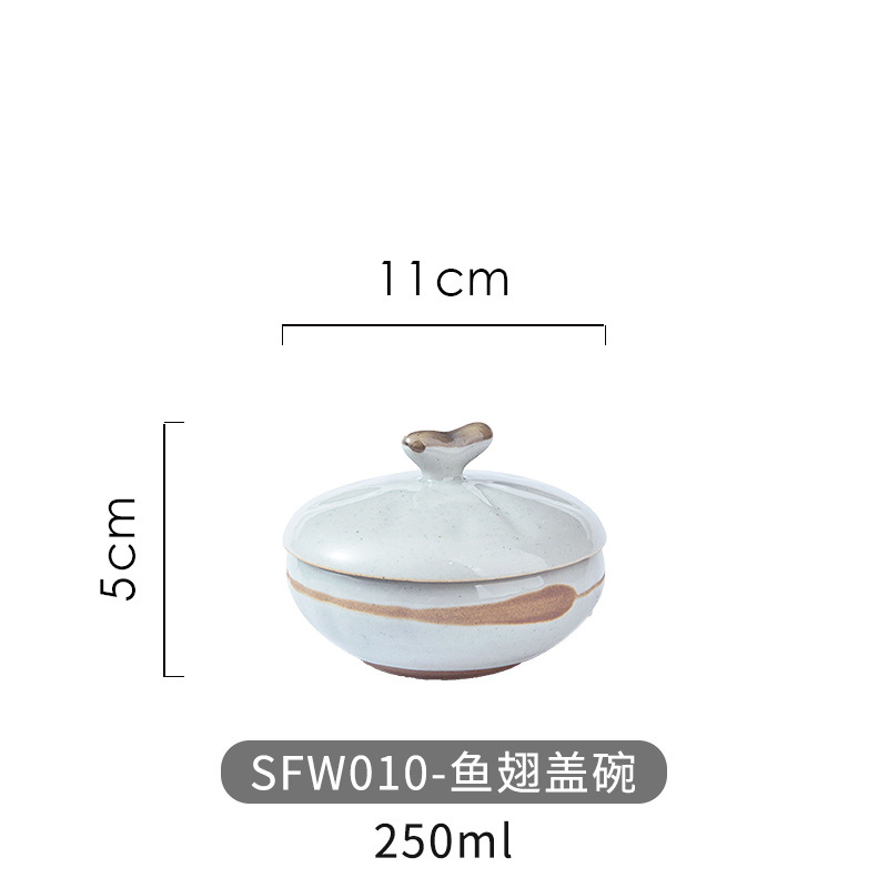 석기/상어 지느러미 그릇