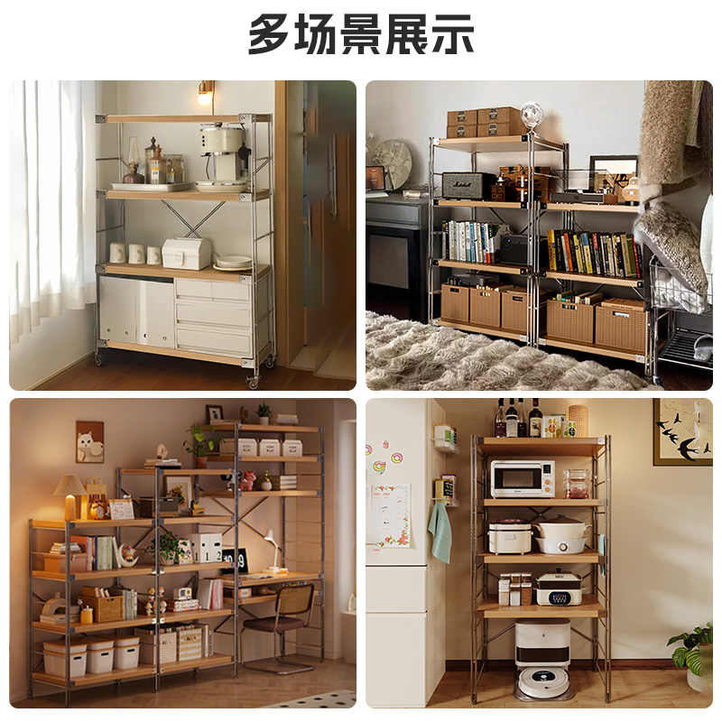 Estante de almacenamiento de cocina Lingzhi multicapa de estante de almacenamiento de horno de microondas japonés estante de almacenamiento de horno multifuncional
