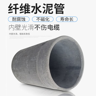 �x�����l����ʯ�w�Sˮ���DN200mm*12mm �S�]ʯ���w�Sˮ����|��