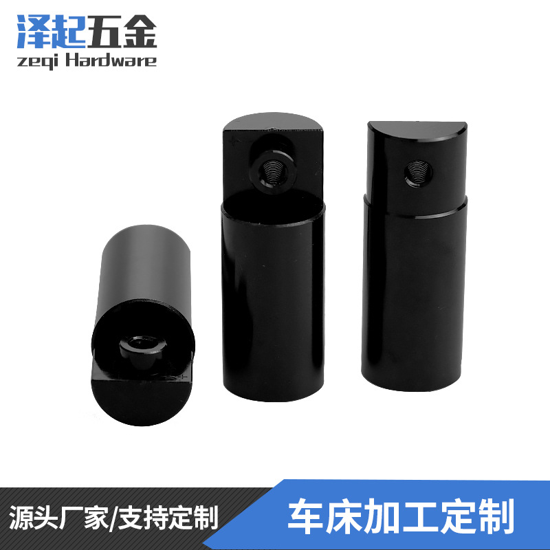 源头厂家铝材质车床加工 cnc数控加工精密零配件自动车床机械批发