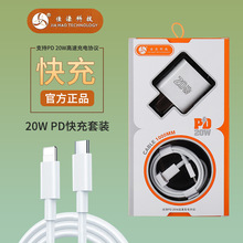 ���K57 PD������^���b20w�m��ƽ��ϵ�� C��C�ӿڔ������ʺ��b