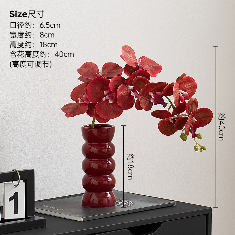 소형-빨간색+9호 호접란