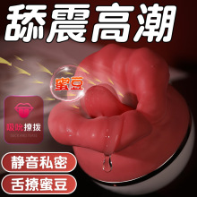 AAVӰŮԌ^οŮȤƷꎵٸ߳