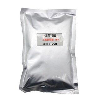 ��100g�������Ⱦ��� ��ɫ���w�M���x������x�����g�w