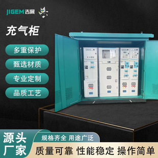 10kv�S��ֱ�l������ʽ������늙�ȫ���]�_�]����♙�ߵ͉��_�P��