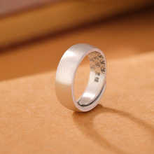 壹鹿银S990足银复古简约手工银百福戒指新中式简约百搭男女银指环