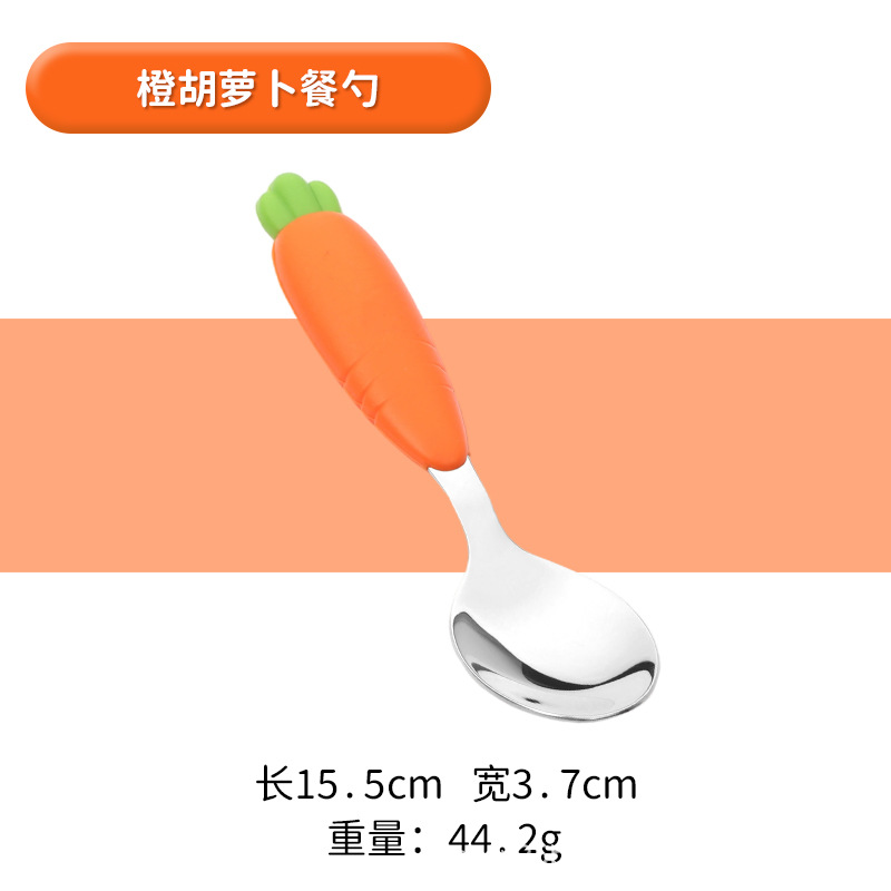 오렌지 싱글 스푼 (OPP 가방)