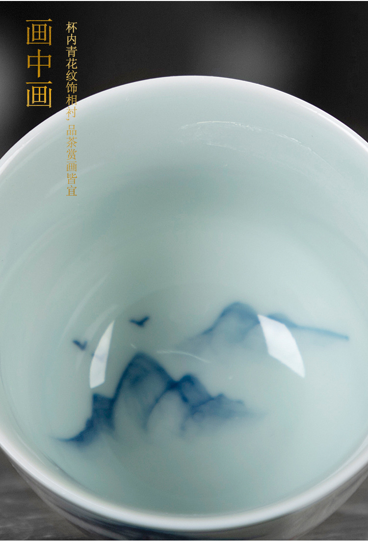 手绘品茗杯_10.jpg