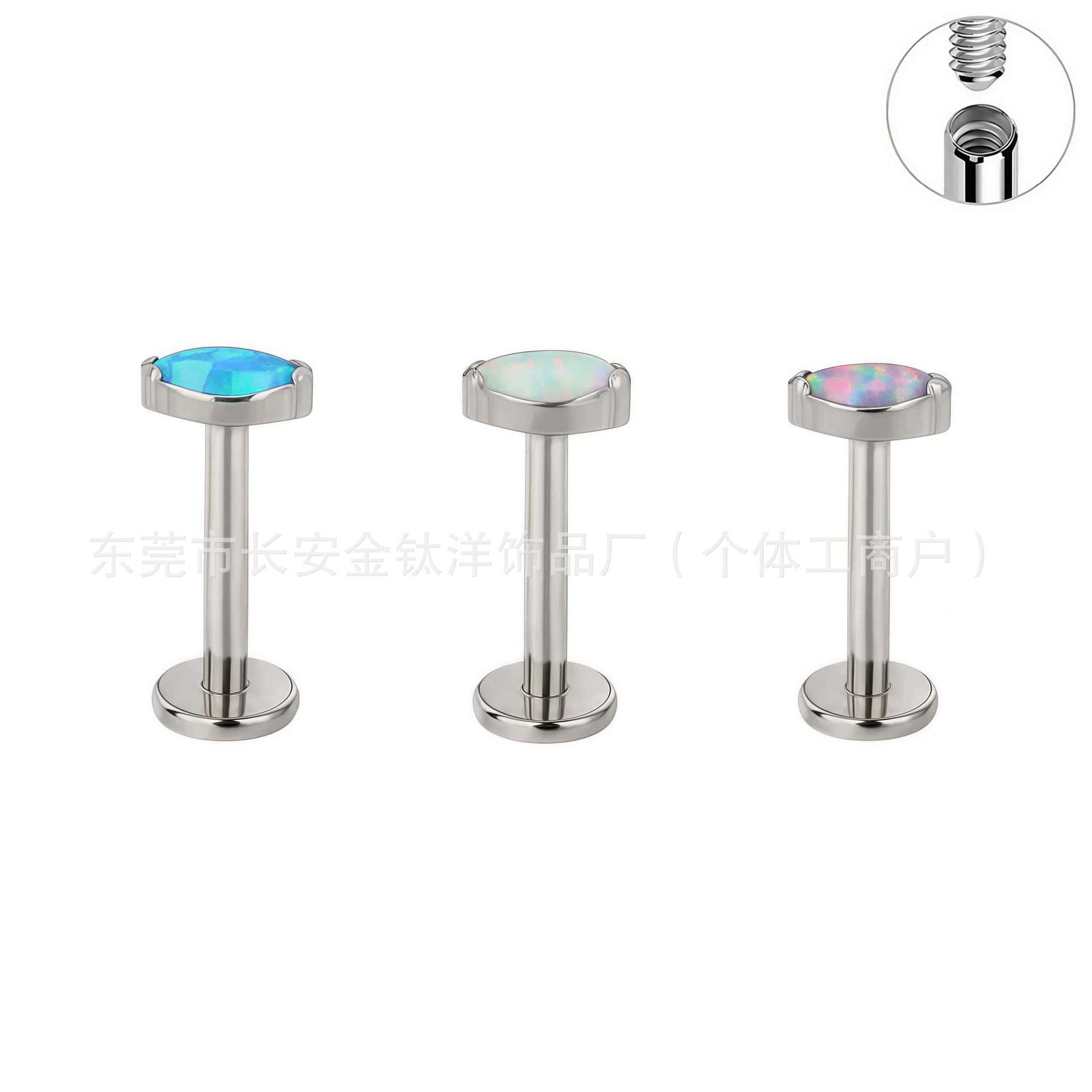 Labret piercing jewelry detail image