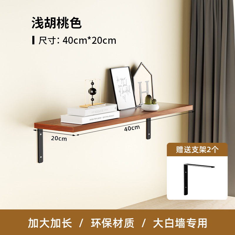 Estante de pared estante de pared estante de pared tipo estante de pared tipo estante de madera fijo soporte de pared superior estante de libro de tablero multicapa