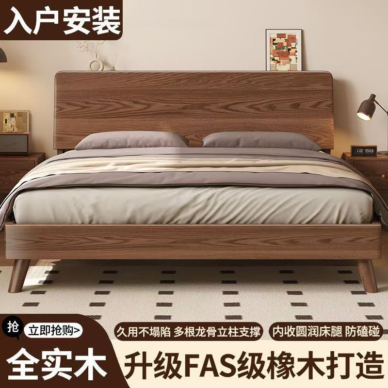 Walnut-Colored Rubberwood Solid Wood Bed for Home Bedroom, 1.8m Double Bed Master Bedroom Popular Model 1.5m 1.2m Single Bed Frame