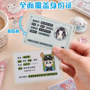 ���׶���ins�L͸��PVC��Ĥ��ˮ��͵�Q�����y�п������C���o�׶���