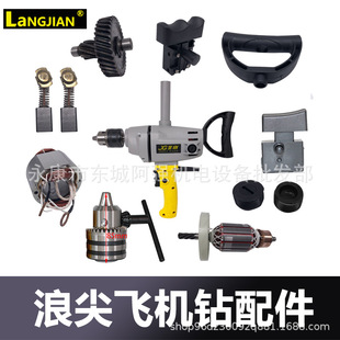 ���˼��J�Z����������w�C��D�� ���� �X݆ �_�P ̼ˢ ���