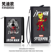 漫威复仇者联盟周边蜘蛛侠钢铁侠个性潮牌联名学生短款拉链钱包卡