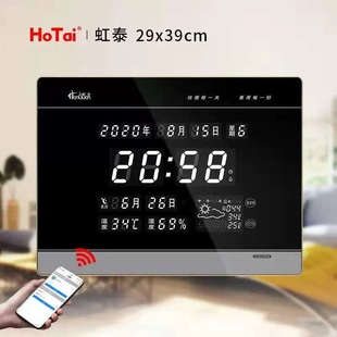 ��̩2023�ꔵ�a����R��led���ÿ͏d�o���r�R�젝����A���f��v
