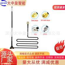 6DB�����쾀ȫ��WiFi�{�������������쾀���W�쾀2.4G���P�쾀