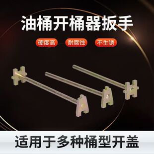 200L����Ͱ�_�w�� ȫ�FͰ���� ���������_Ͱ�p�^�_�w�����_Ͱ��