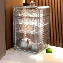 ���m��������ܱ���ˮ���豭���Ӳ�߿����R�˱��ű��������ռ{��