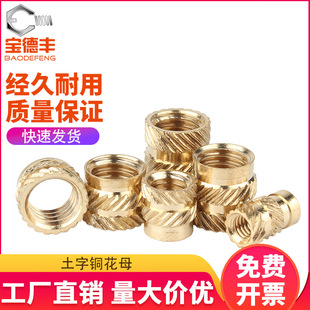 ע�ܟ����~��ĸ�L�������ቺ������б�y��ĸ�A���~Ƕ��M2M3M4M5M6