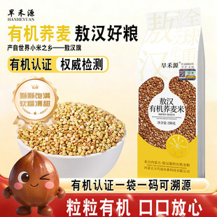 ����Դ�ЙC�w����350g����s�Z�ּZ����b�r���w������