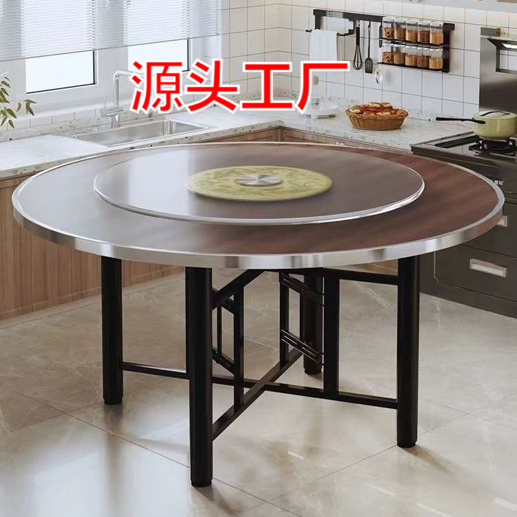 Dining Table Can Be Converted into a Round Table, Large Round Table for Multiple People, Home Dining Table, Foldable Table, Restaurant Turntable Table