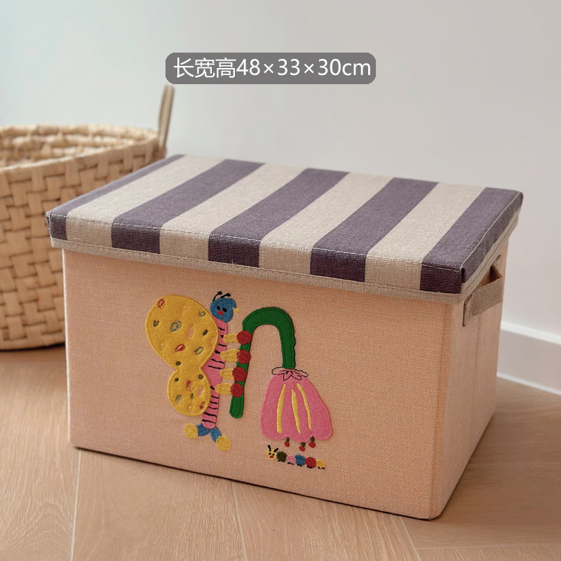 나비요정 대형 47L