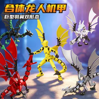 跨境爆款新品3D打印飞龙龙人玩偶多关节可动百变益智拼装摆件
