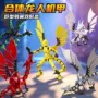 飞龙新品关节跨境玩偶