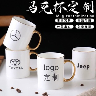 ��ɫ߅�ʱ�11oZ���ױ��T�ӱ��僿��R�˱�C���մɱ��Y�Ў��w