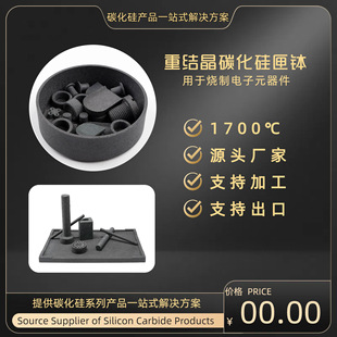 ̼����ϻ���ؽY��̼����ϻ���ߜ�ϻ���͸ߜسП���̼����G��