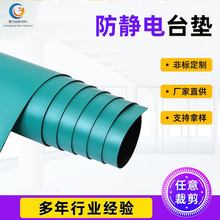 GɫPVCǫ|ozƤ͸ߜ̨|ҹ̨|2MM