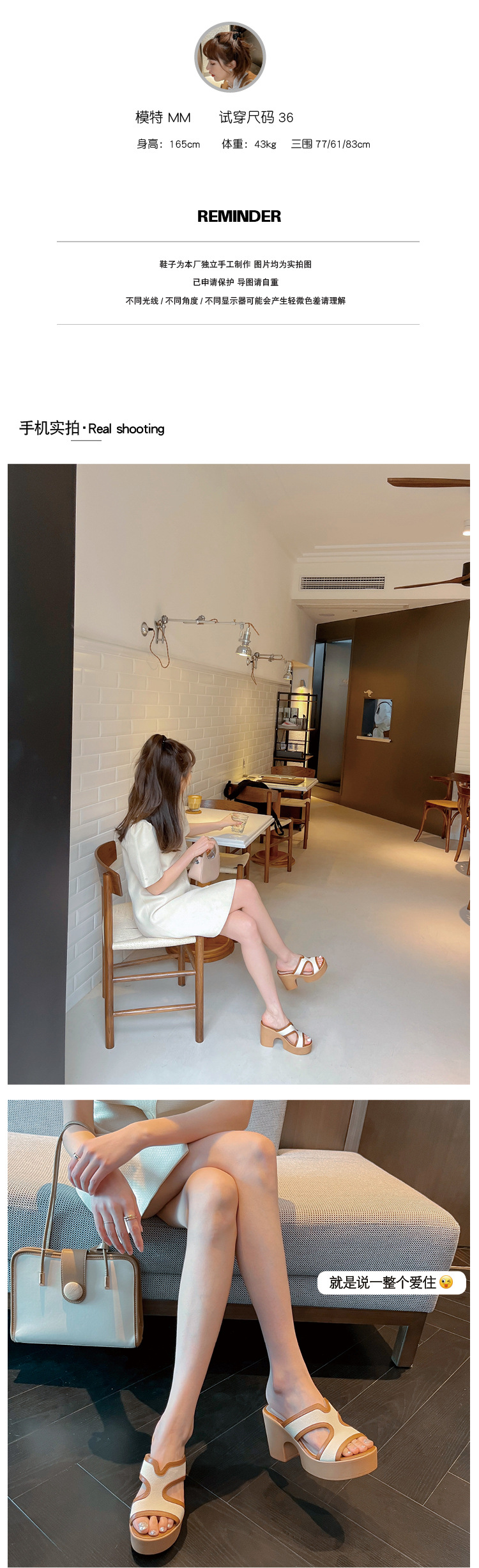 Dép sandal nữ quai chữ V da bò cao cấp đế xuồng dày, gót thô hở mũi, mùa hè — màu kaki chi tiết 5