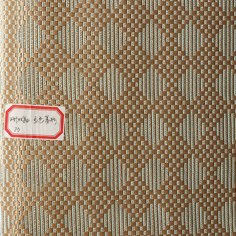 Breathable mat, woven foldable cloth