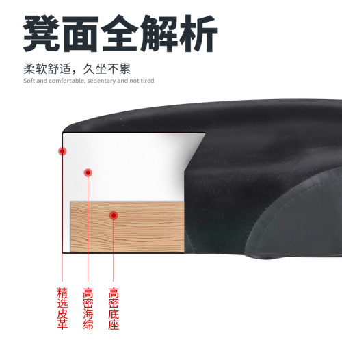 Factory direct sales saddle drum stool screw rod drum set jazz drum drum stool bold 28 diameter universal for adults and children