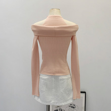 品牌批发粉色挂脖一字肩针织衫女春秋2025年新款显瘦内搭露肩上衣
