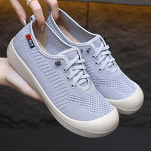 ŮЬ���eЬ�����p��ƽ��Ь�r�аٴ��Ьܛ�ײ����_͸���w����Ь