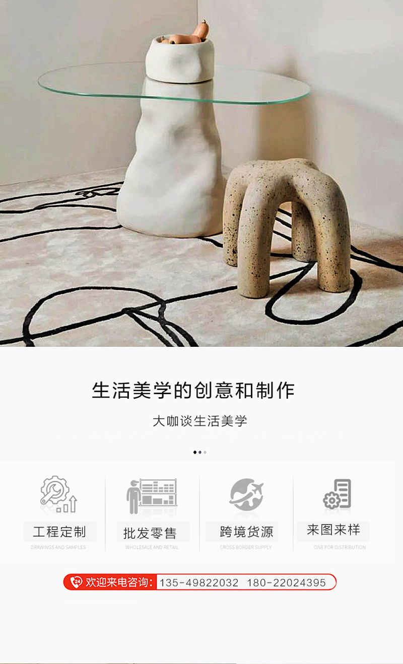 OoLampsux 北欧极简陶土灯装饰创意时尚客厅书房卧室网红树脂台灯