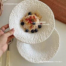 ��ʯ�y�մɱP�Ӝ��P�в�Ҏ�t���ԼӺ�ɳ�������ͱP�H����������ُ