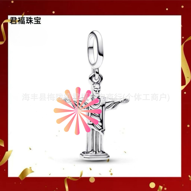 Panjia 新しい外国貿易ホット販売白銅 DIY 漫画のキャラクター蛇骨チェーンビーズ城ミッキースパイダーマンペンダント|undefined