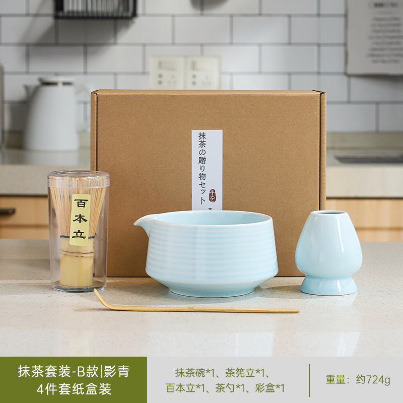 日本製抹茶茶器セット、茶筅、竹筅、抹茶ブラシ、茶筅、茶道具一式、クロスボーダー在庫あり|undefined