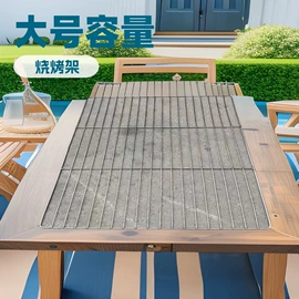 烧烤架烧烤网;彩泥/粘土/沙