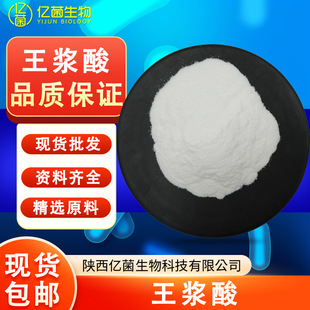 �F؛���{��98% 10-�u��-2-��ϩ��ԭ��14113-05-4�������]