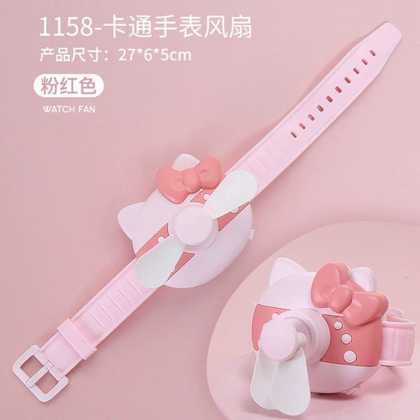 1158-Cartoon fan (pink)