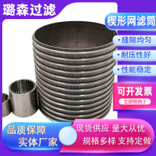 Ш�ξW�YͲ���Ƹɝ���x�C�V�WШ�ξWͲ304316L���P�Ш�ξW�VͲ