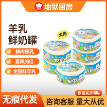 �تz�N���r����������̟����޹�ͨ����ʳ���^����Ȯ����ʳ��100g