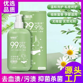 收纳盒;多用途清洁剂;马桶洁厕剂